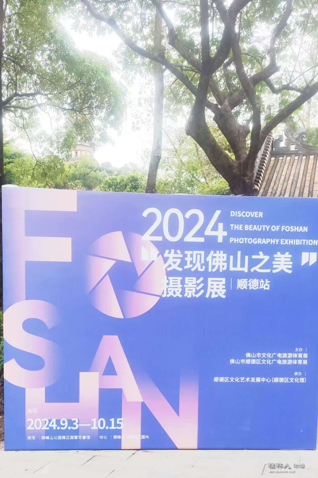 ΢ͼƬ_20250205092418.jpg