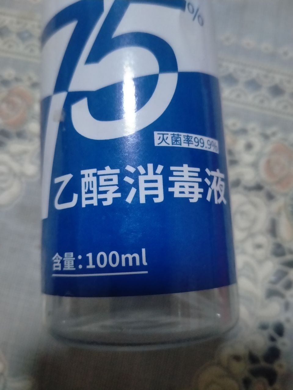 20250207145809front2_0_2251410_FhXKuM3HIKL9GUlU5f2JtxrjWHWO.jpg
