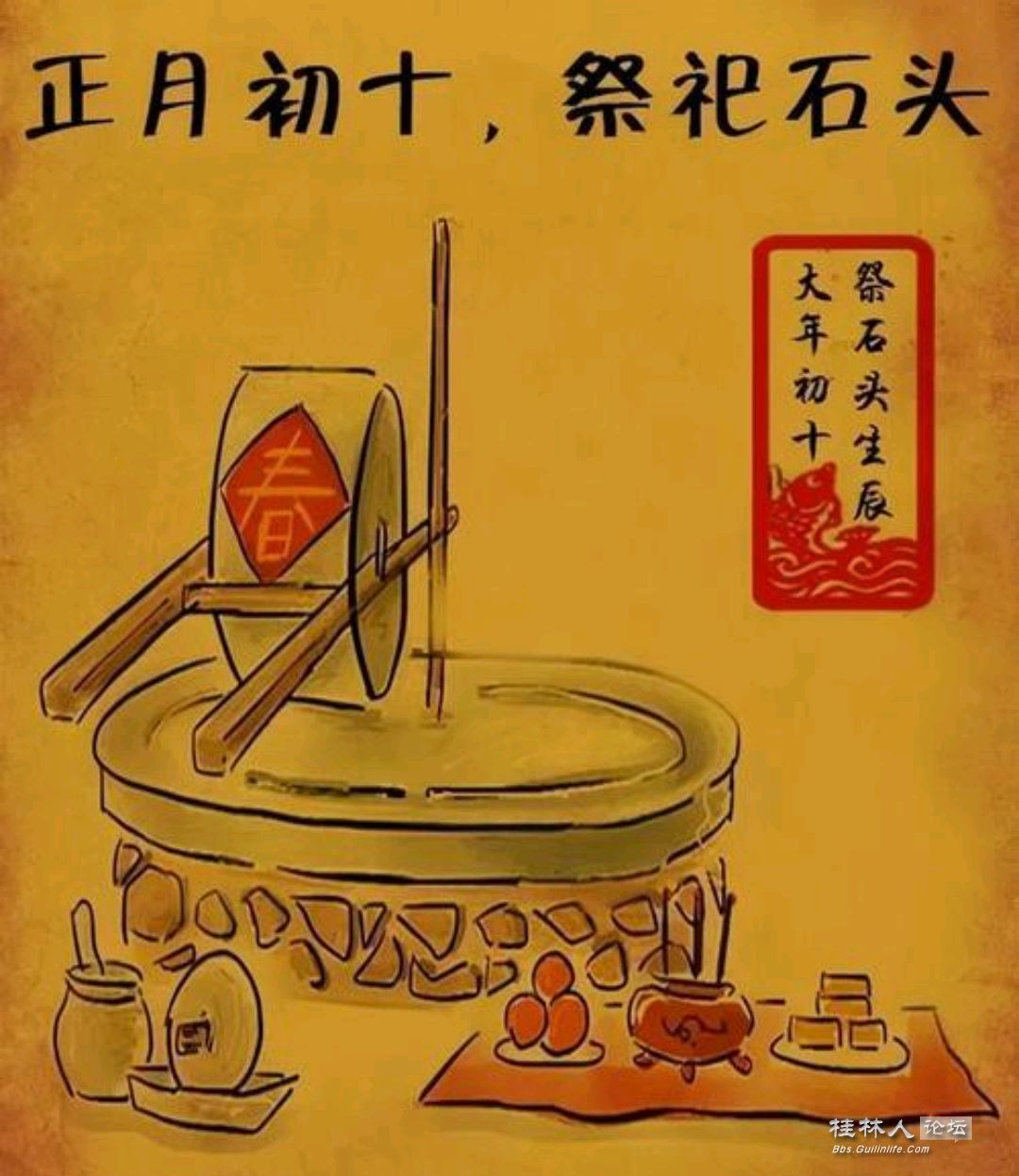 12a558b2ed29ea55c00ac60ff4abe370.jpeg