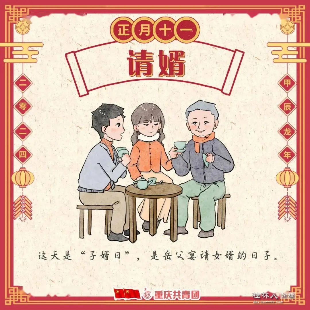 4c8901e3ffcd44be9b0f2c75069c828e_ͼ.jpg