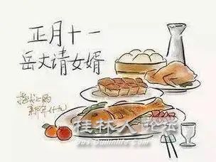 u=368541847,3842923475&fm=253&fmt=auto&app=138&f=JPEG_ͼ.jpg