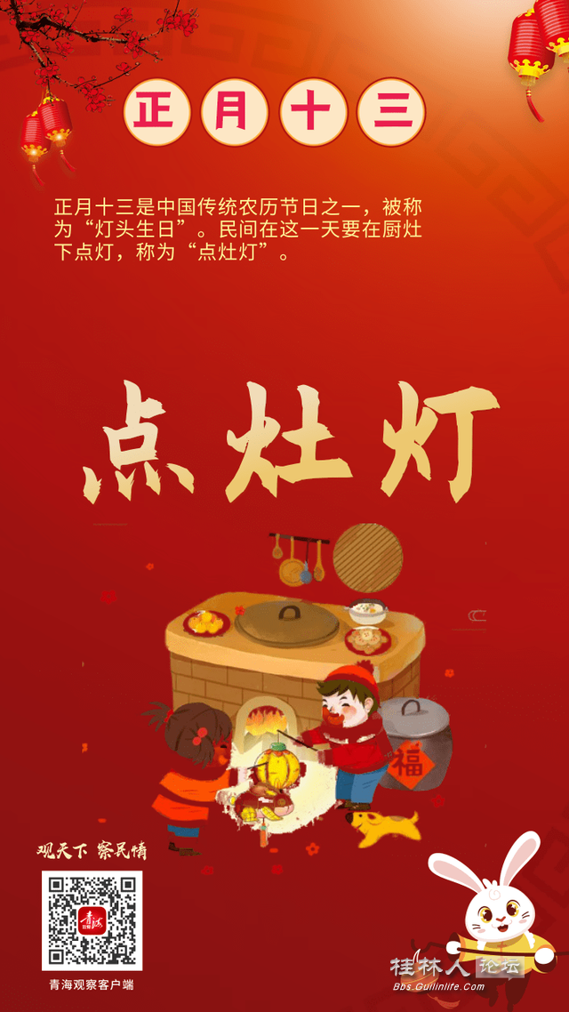 u=3037188625,195717389&fm=30&app=106&f=PNG.png