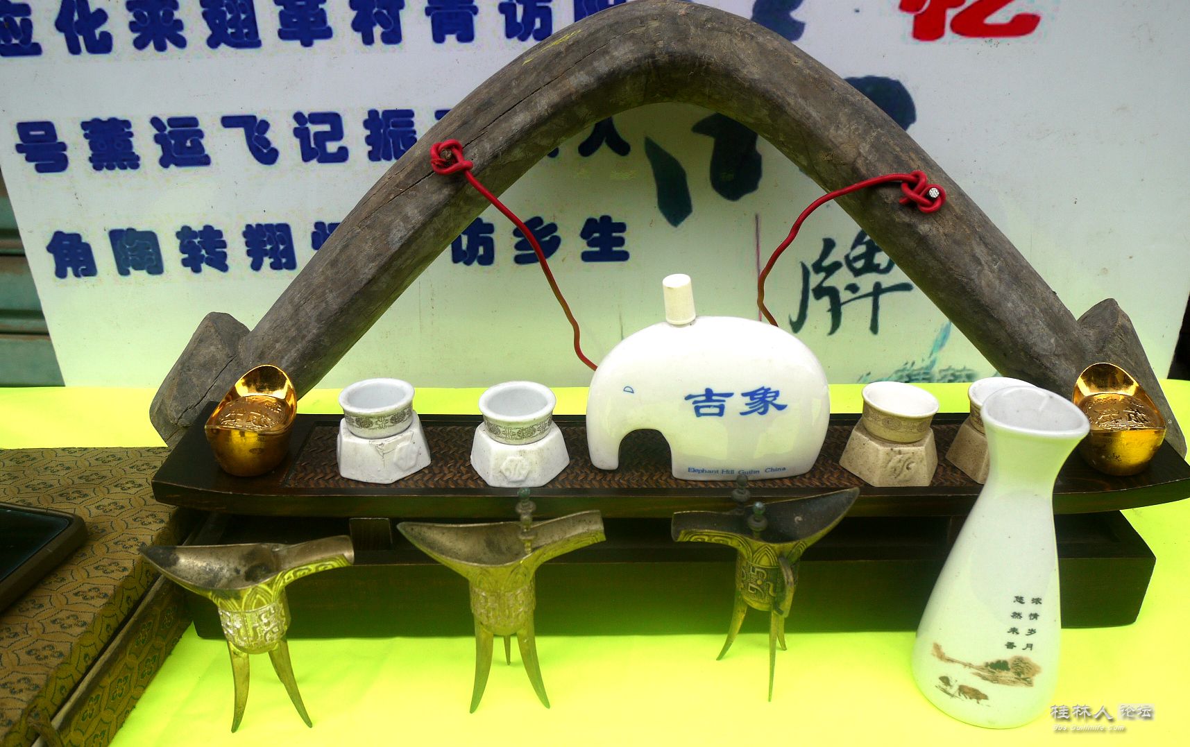 P1170404_.jpg