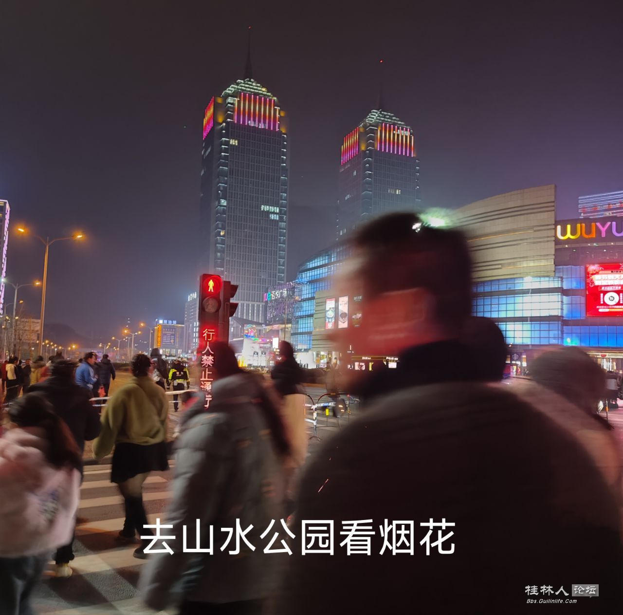 20250212213132front2_0_2066371_Fmc1A3iE16jRrh6KP3oD0H6pBjyi.jpg