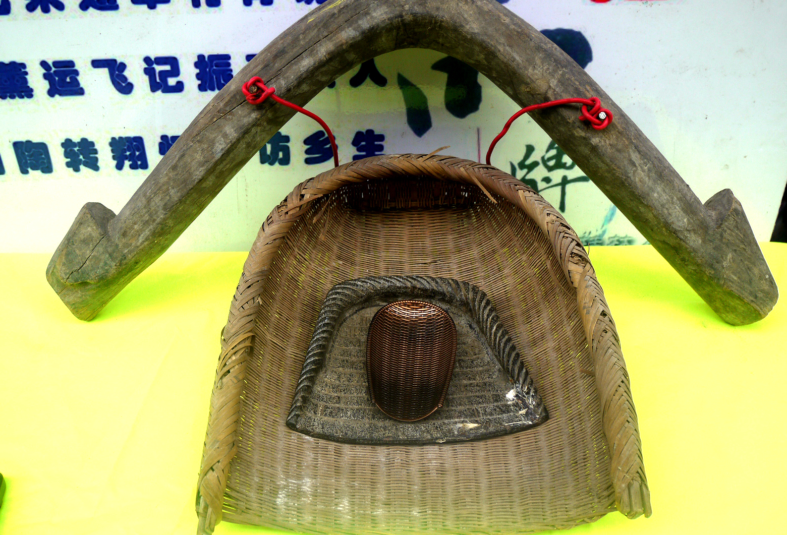 P1170400__.jpg