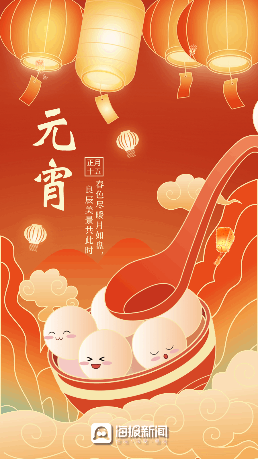 e1350c9a0620d82d79257366637f5dd2.gif