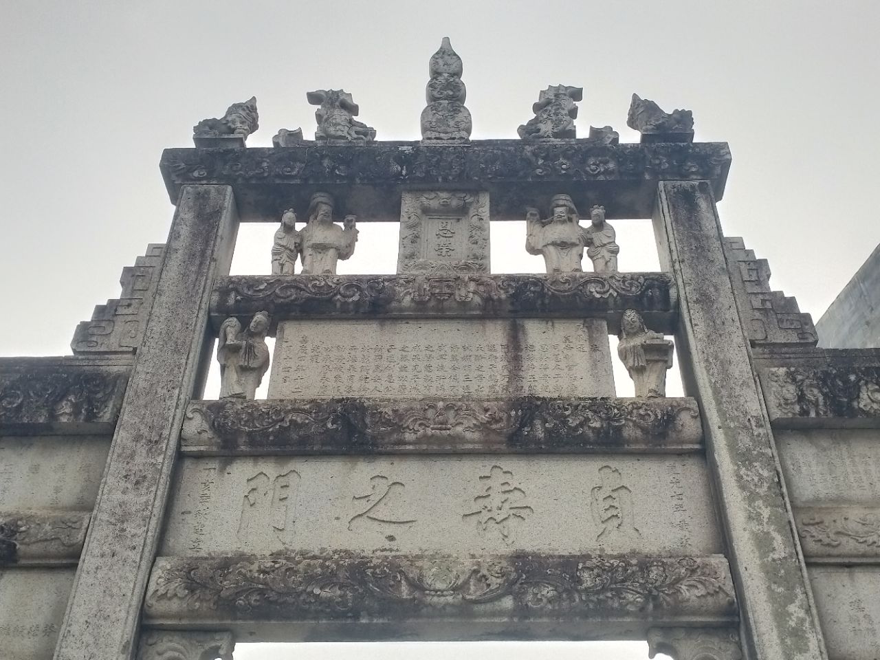20250214172850front2_0_2251410_Fq6L13S80JEe7j0BTuE7HfEWxiJU.jpg