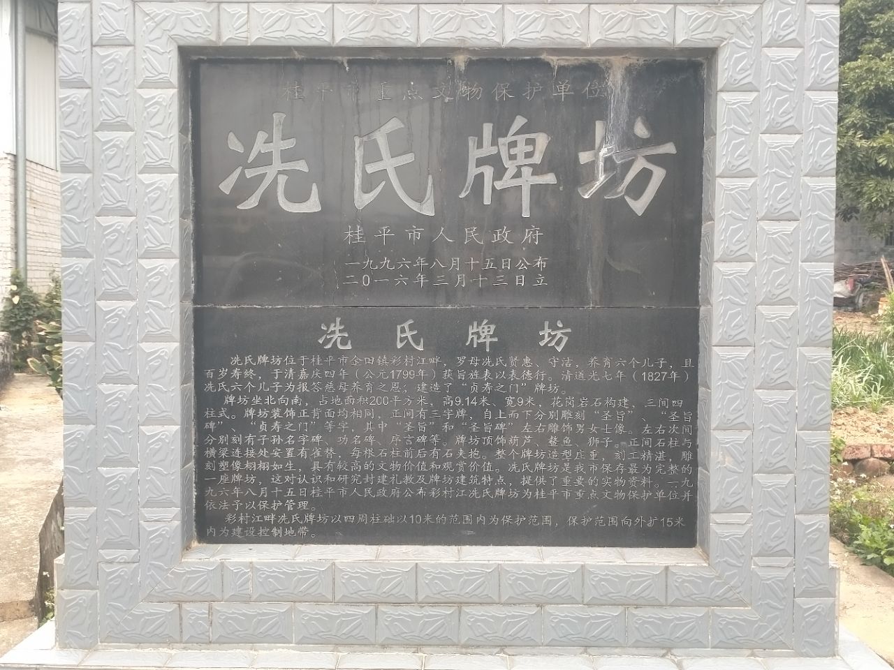 20250214172850front2_0_2251410_FqtOQxKpxAX_Yfh8_xNEgLndgcvF.jpg