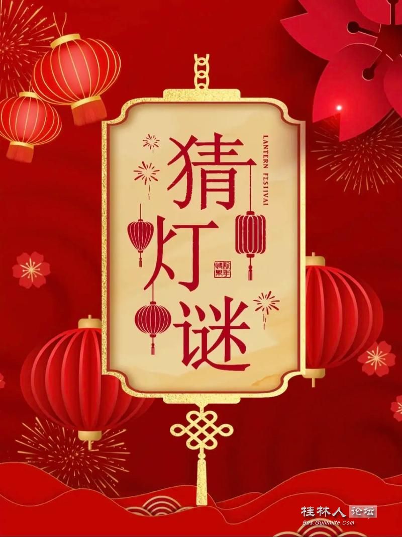 u=192217769,2107283010&fm=253&fmt=auto&app=138&f=JPEG.jpg