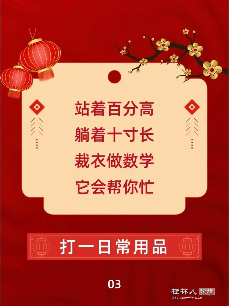 u=1252591593,3754661587&fm=253&app=138&f=JPEG.jpg