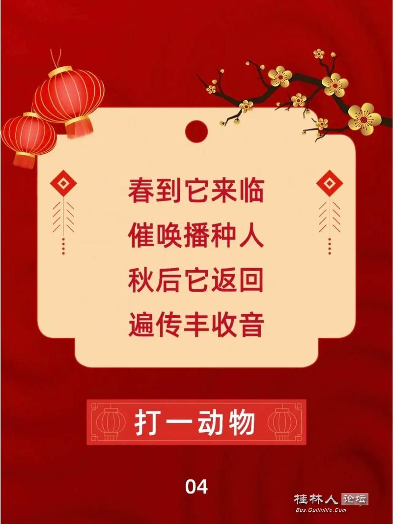 u=1542195950,2232132800&fm=253&app=138&f=JPEG.jpg