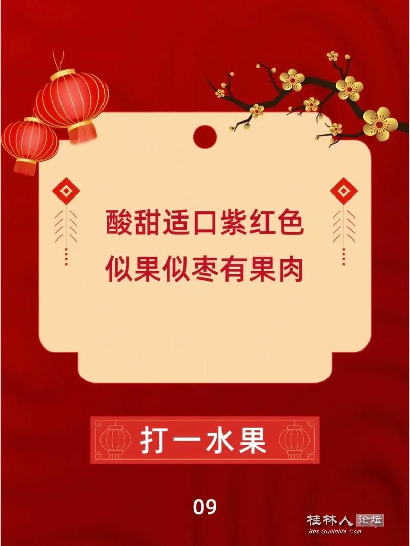 u=1591322533,3402333902&fm=253&app=138&f=JPEG.jpg