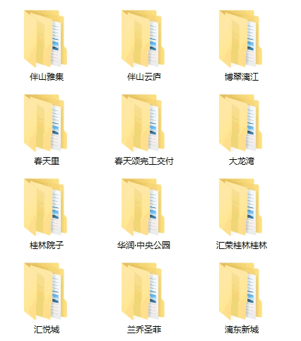 9.gif