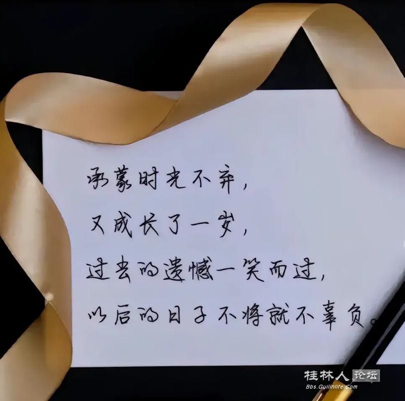 u=825506908,955615680&fm=253&app=138&f=JPEG.jpg