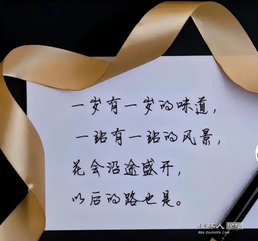 u=1175035001,3300353522&fm=253&app=138&f=JPEG.jpg