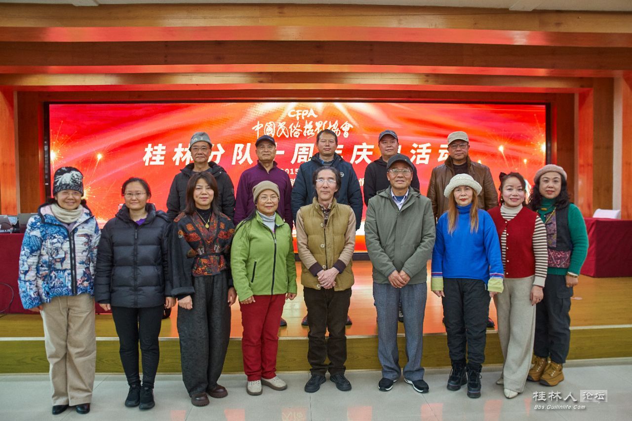 20250223215301front2_0_259153_Fk25x7YJpaRxDq27v8gDKOKFk81h.jpg