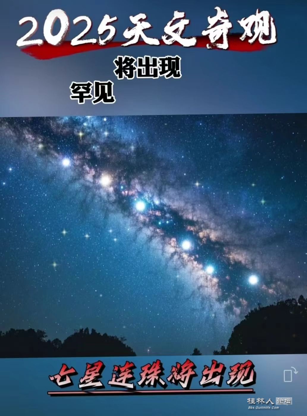 ΢ͼƬ_20250224200821.jpg