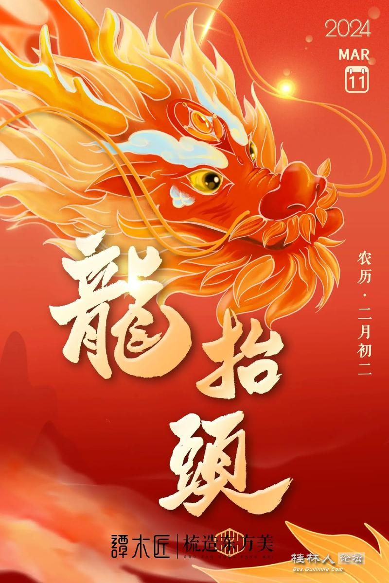 u=1343784761,1621463227&fm=253&app=138&f=JPEG.jpg