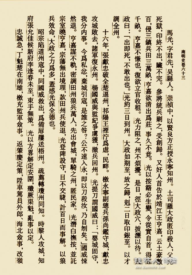 Ǯʷ⴫01.jpg