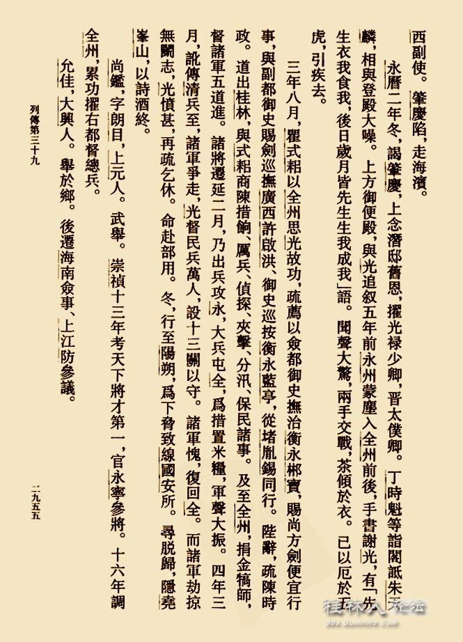 Ǯʷ⴫02.jpg