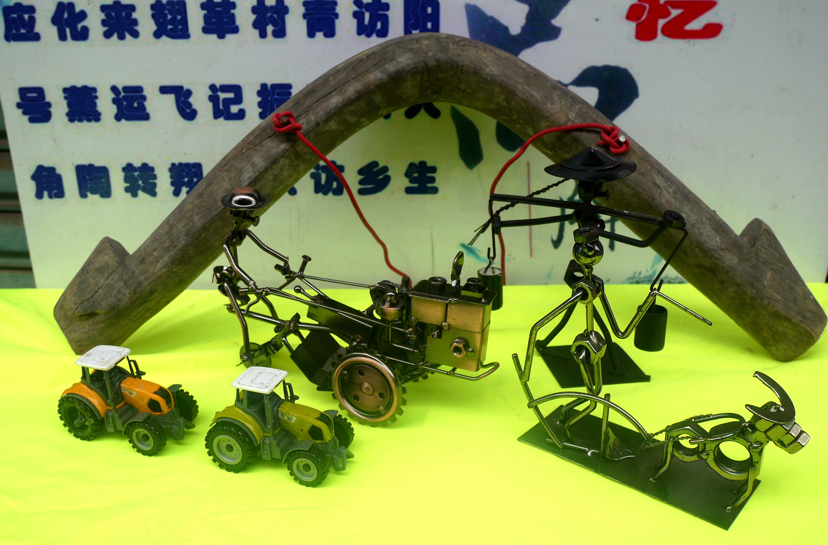 P1170398_.jpg