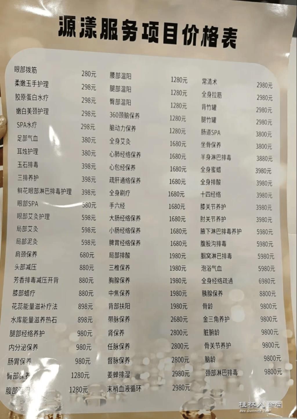 000.jpg