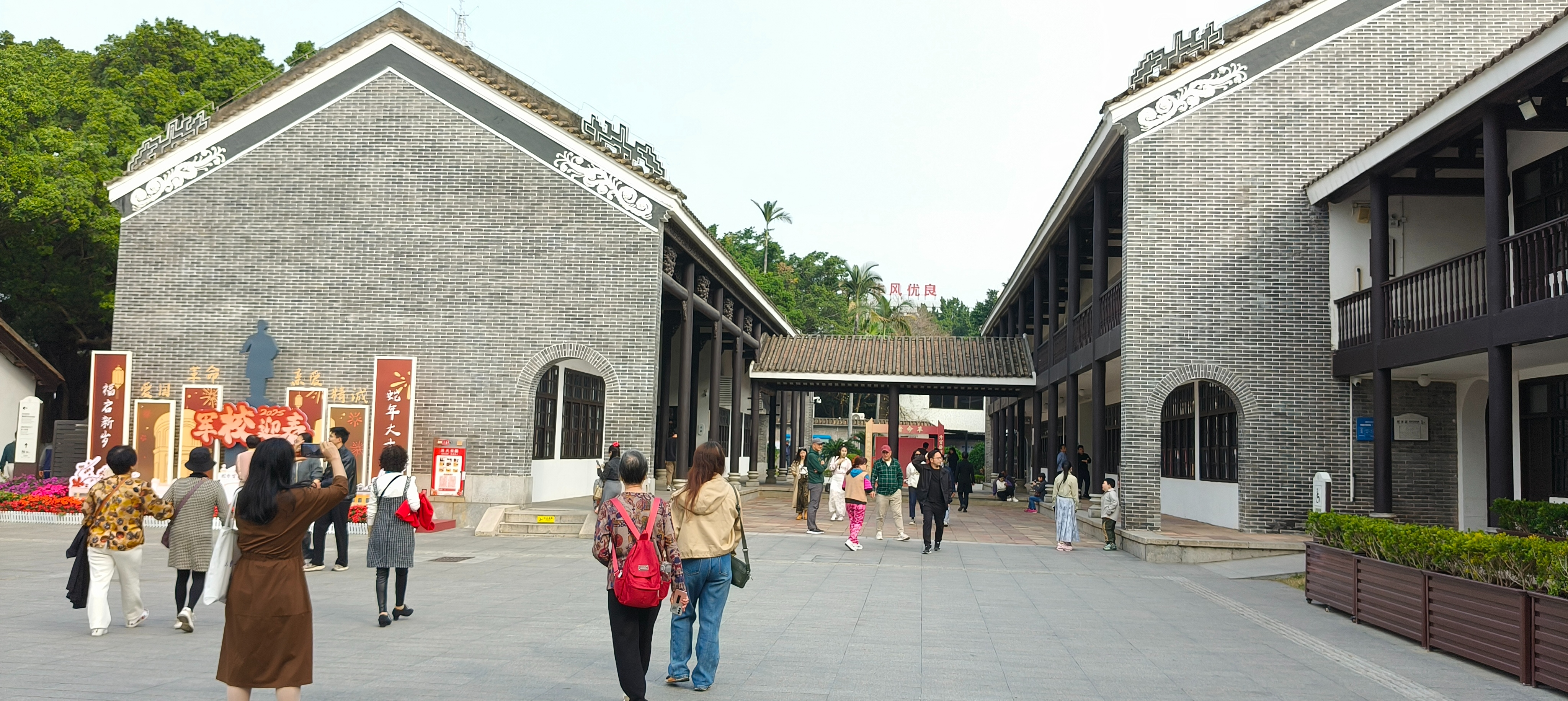 IMG20250218153246.jpg