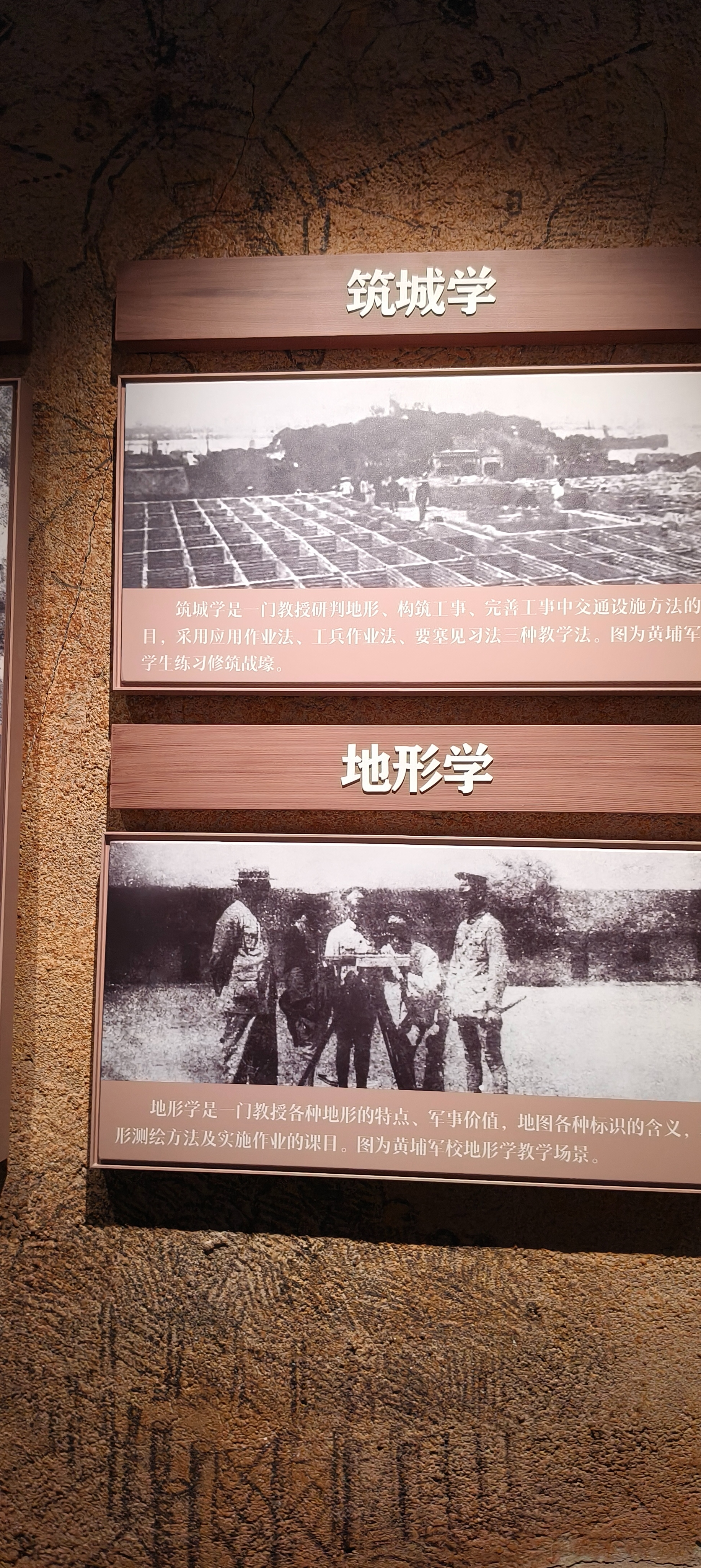 IMG20250218160430.jpg