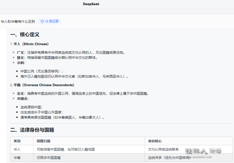 20250308141836front2_0_2257863_Fug7KkJRI6PsTpEYG9aw1SszFs6y.png