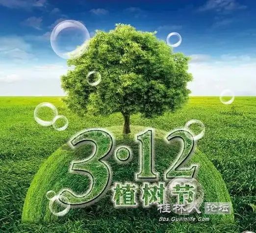 u=1805038641,3899503562&fm=253&fmt=auto&app=138&f=JPEG_ͼ.jpg