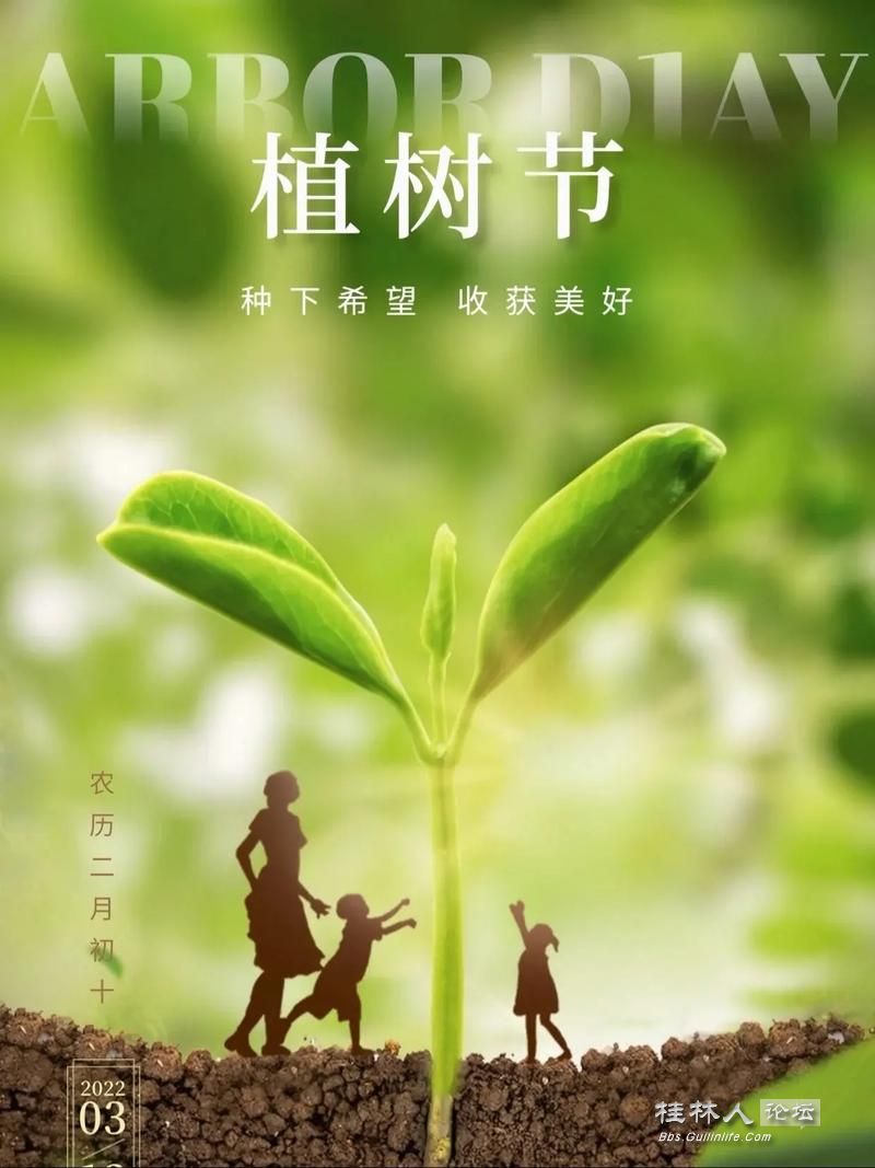 u=288001645,533941248&fm=253&app=138&f=JPEG.jpg