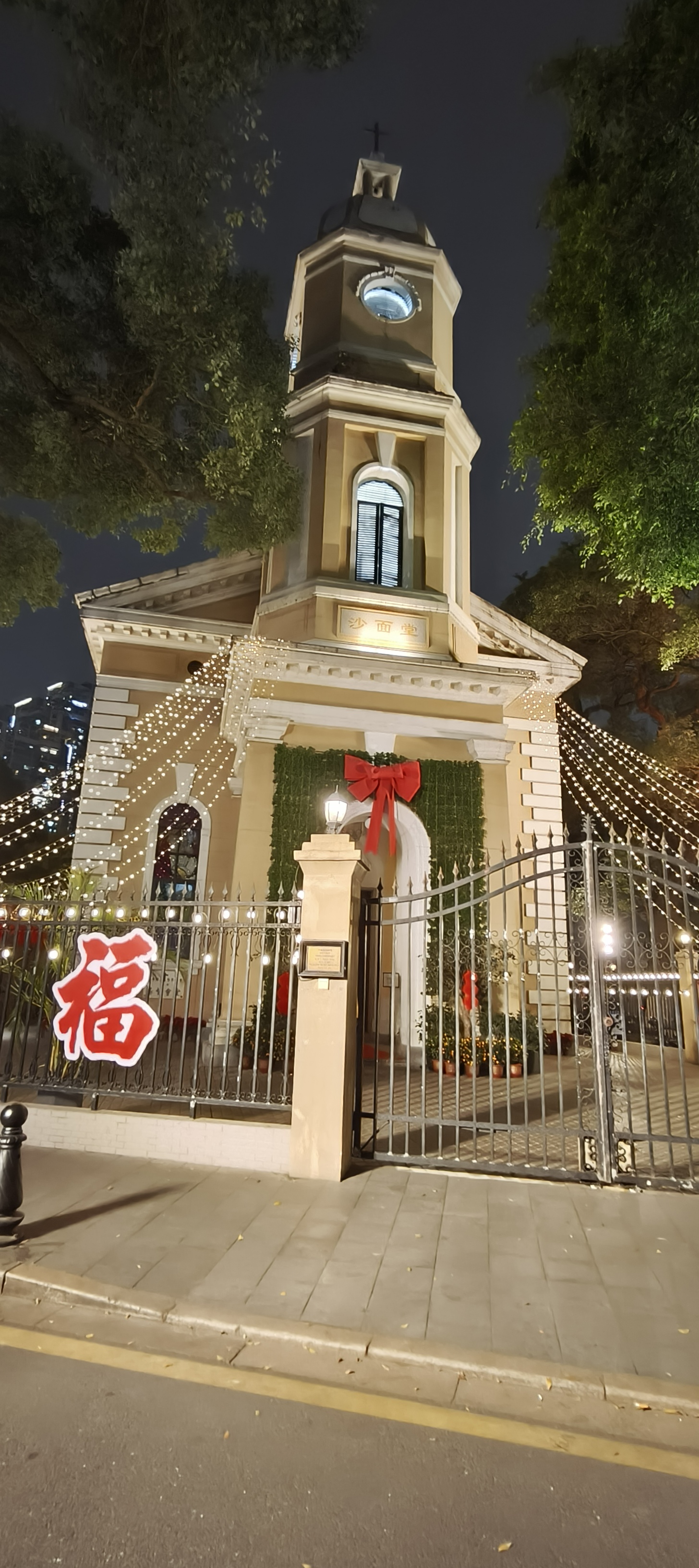 IMG20250218203504.jpg