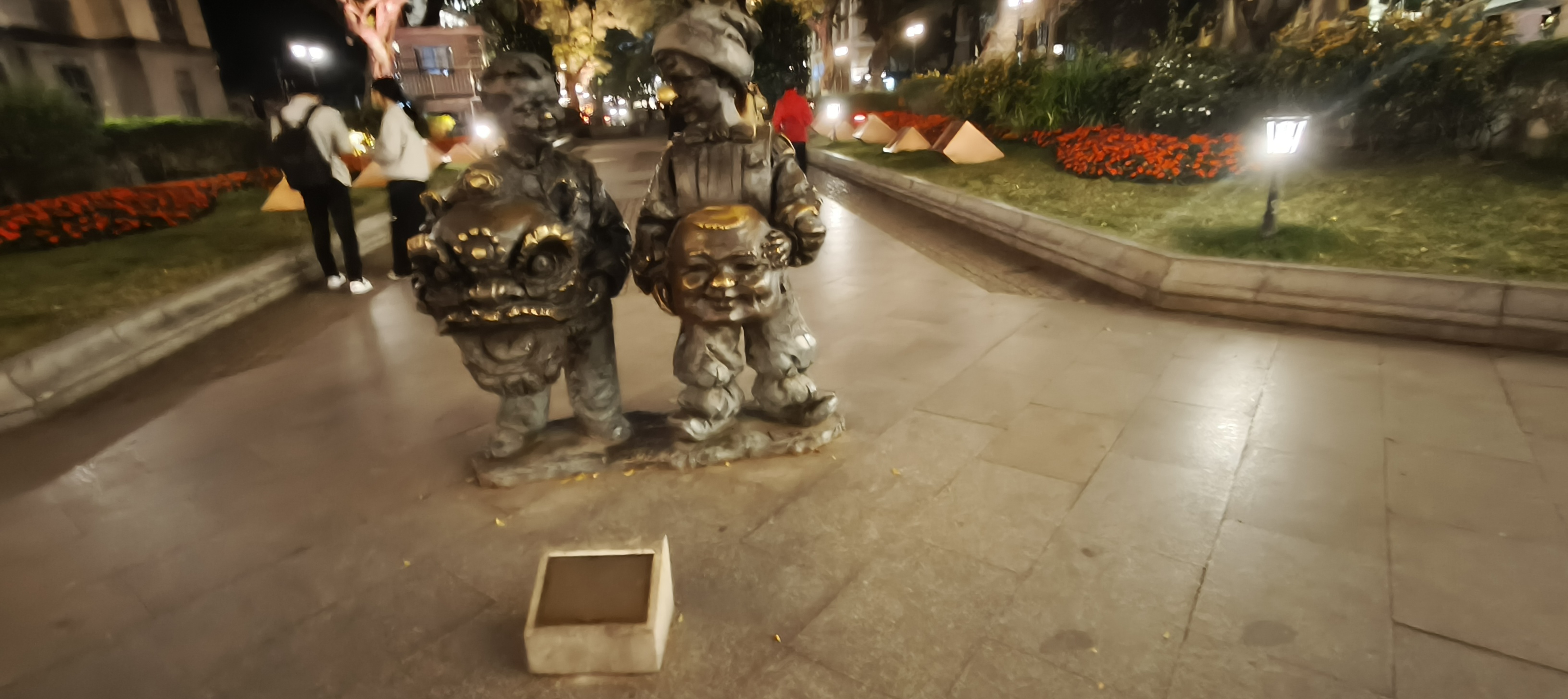 IMG20250218202519.jpg