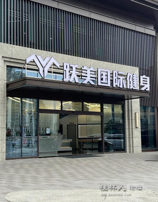 ԭŵ