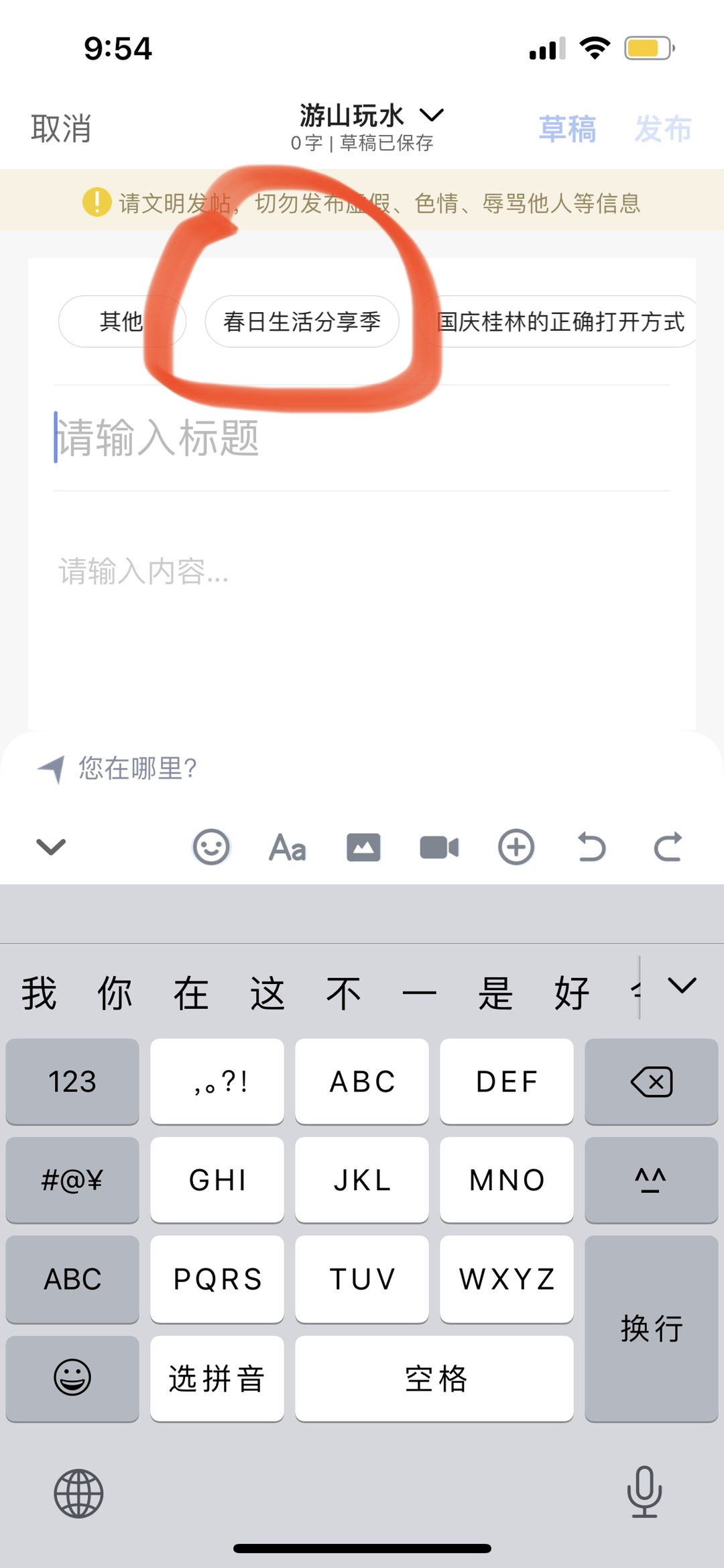 20250318100039front1_0_263893_Fv6pRcyZBxjf4wJgJz6se5cW_hxs.jpg