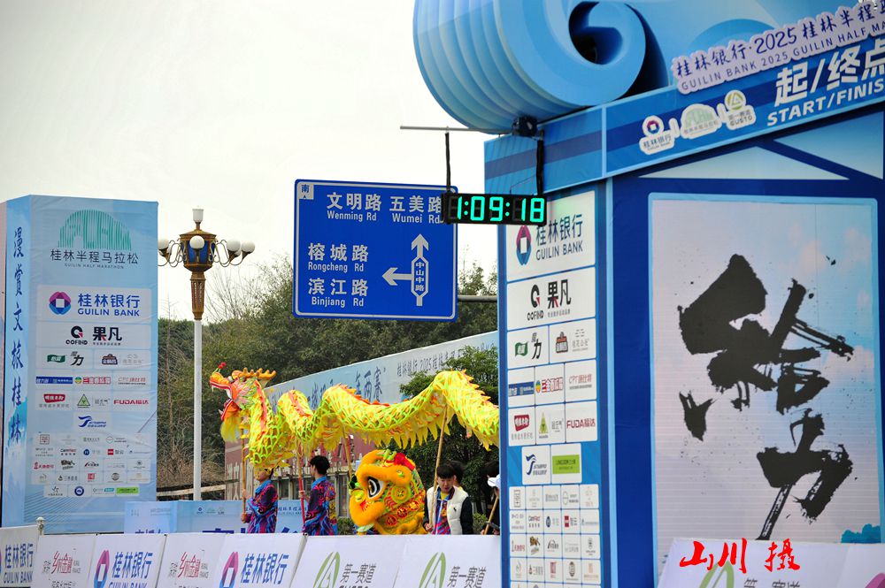 DSC_2179_1.jpg