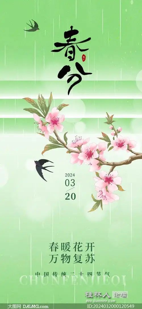 u=3403292739,2153503012&fm=253&fmt=auto&app=138&f=JPEG_ͼ.jpg
