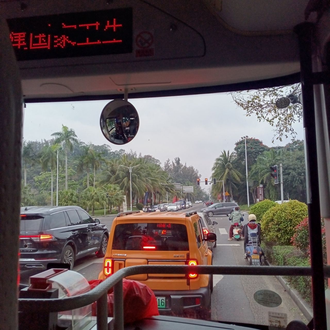 20250324094214front2_0_152066_FkBcufA3OInor_Sy3wr2daIJne5o.jpg