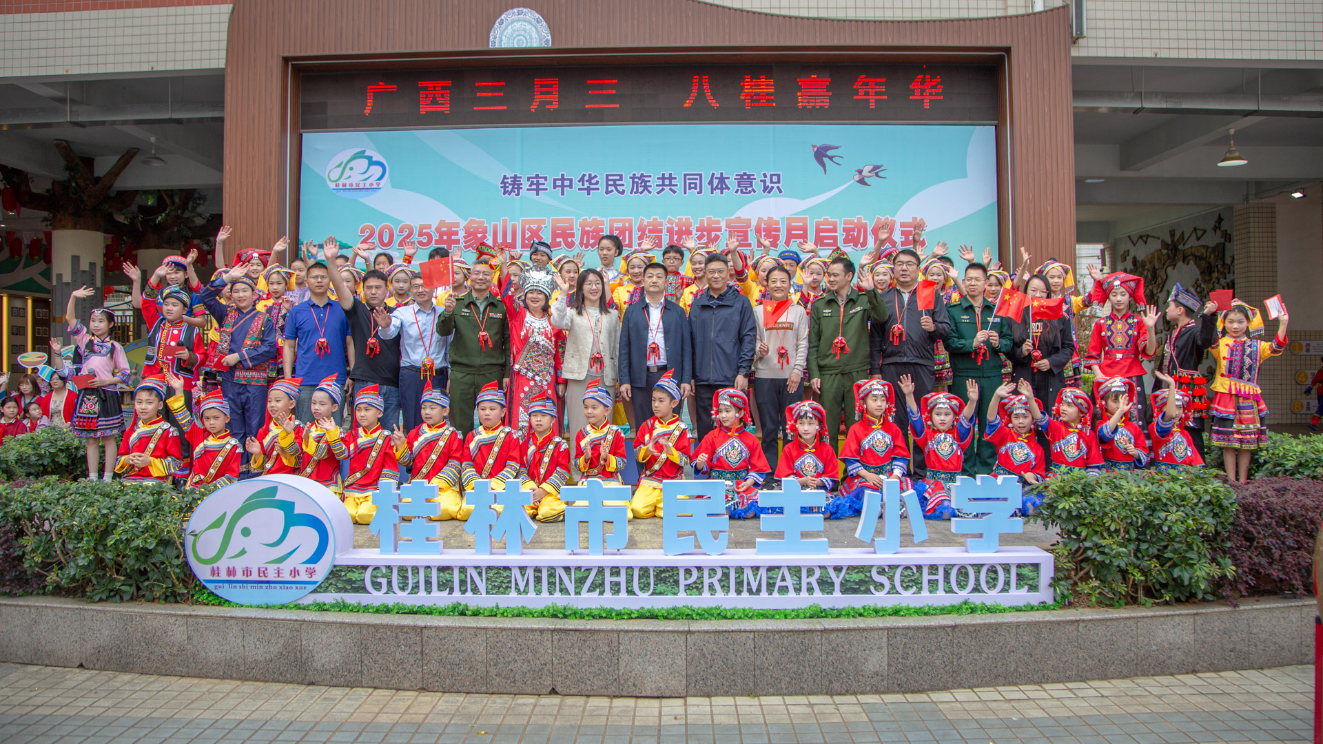 a2IMG_3736.jpg