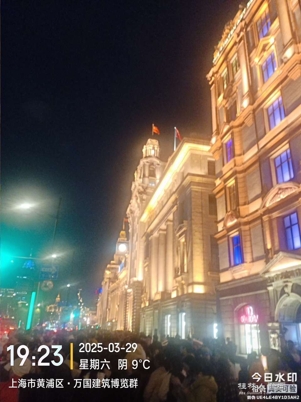 20250329192339front2_0_2294453_FmdalfiljvCN0Aoqaxtmz7IKUCZ4.jpg