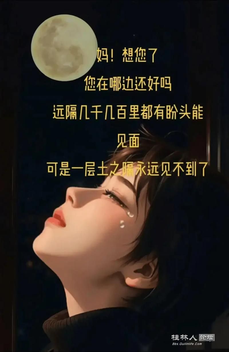 u=737085158,1382841271&fm=253&app=138&f=JPEG.jpg