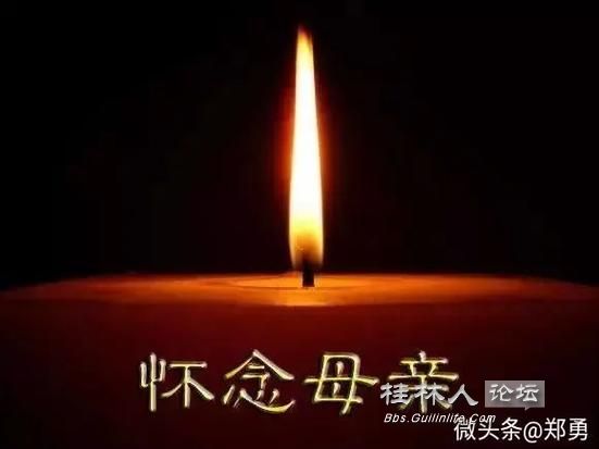 u=2497799683,4245593161&fm=253&app=138&f=JPEG.jpg