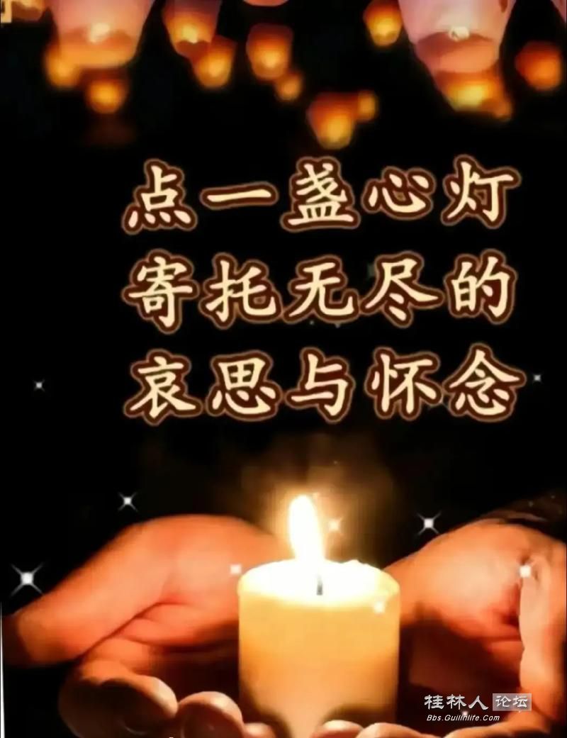 u=1638072006,4273916789&fm=253&app=138&f=JPEG.jpg