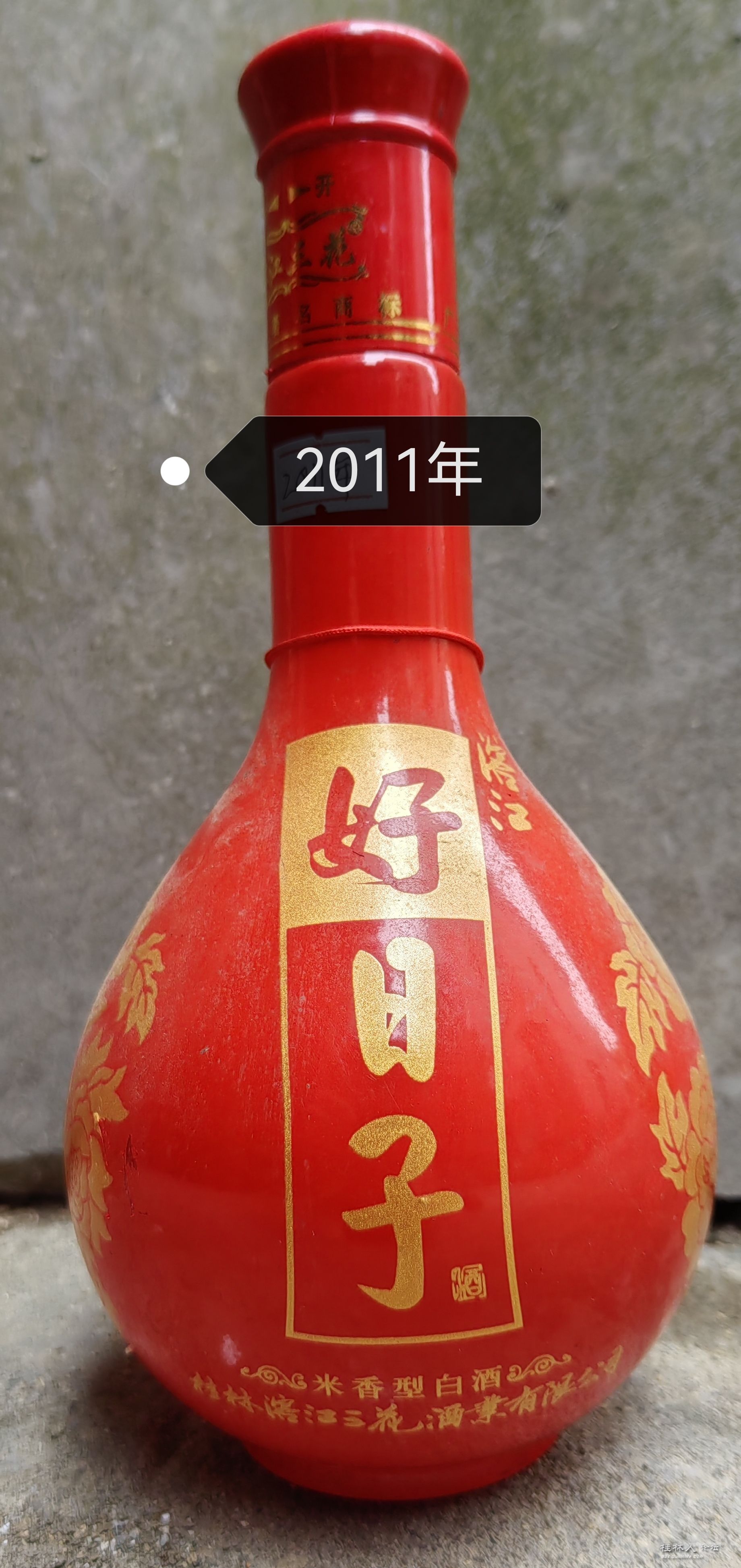 104.jpg