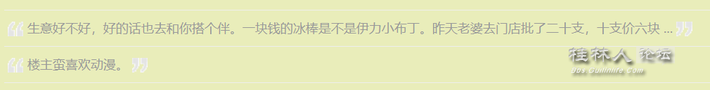 20250407213206front2_0_2282569_Fu3wJI-i4piX5AbhEy87zj8XQRGc.png