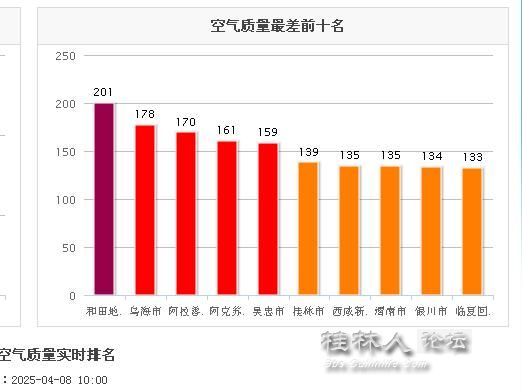 pm2548.jpg
