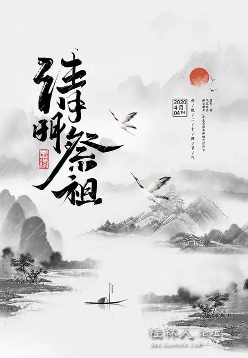 u=2212666675,1397460852&fm=253&fmt=auto&app=138&f=JPEG.webp.jpg