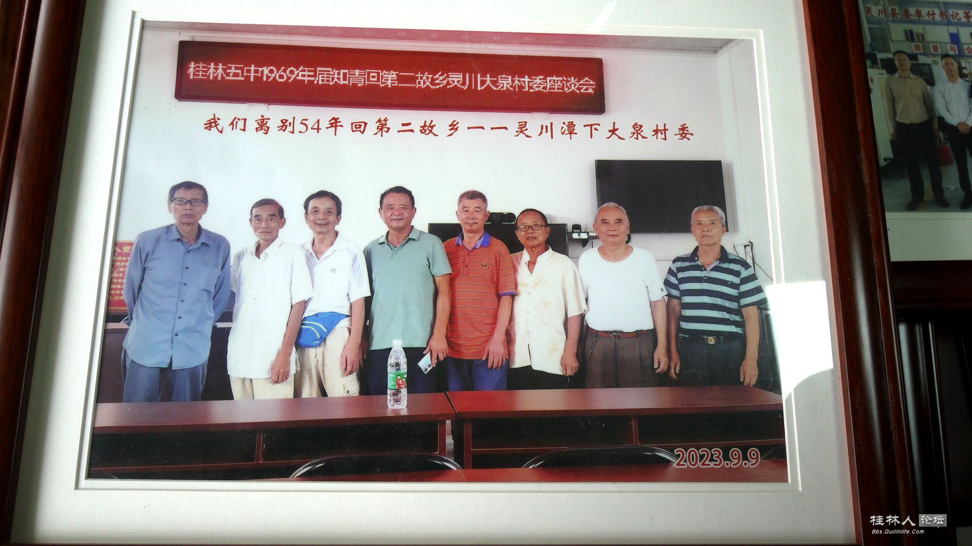 P1170787_.jpg