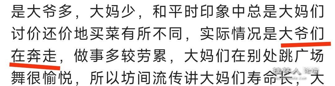 20250415140924front2_0_2066371_FqWicpZQHDhKLZi8RPh4cAv_mMDq.jpg