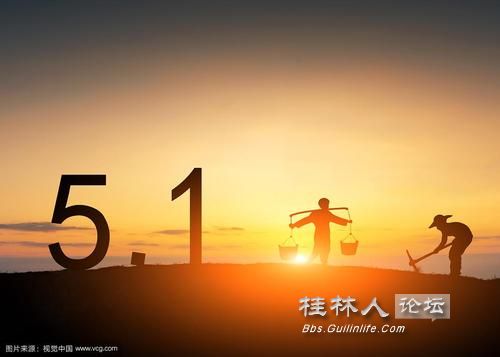 u=3226802461,349825561&fm=253&app=53&size=w500&n=0&g=0n&f=jpeg.jpg